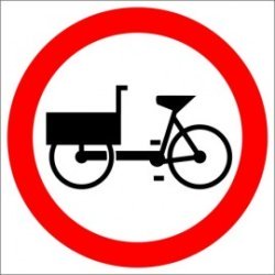 Znak drogowy B-11 Zakaz wjazdu rowerów wielośladowych.