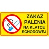 naklejka INZP12 zakaz palenia na klatce schodowej