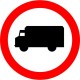 Naklejka B-5 Zakaz wjazdu samochodów ciężarowych