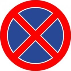 Naklejka znak zakazu B-36 zakaz zatrzymywania się