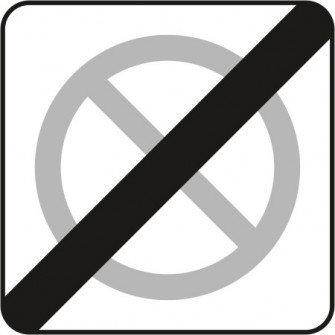Naklejka znak zakazu B-40 koniec strefy ograniczonego postoju